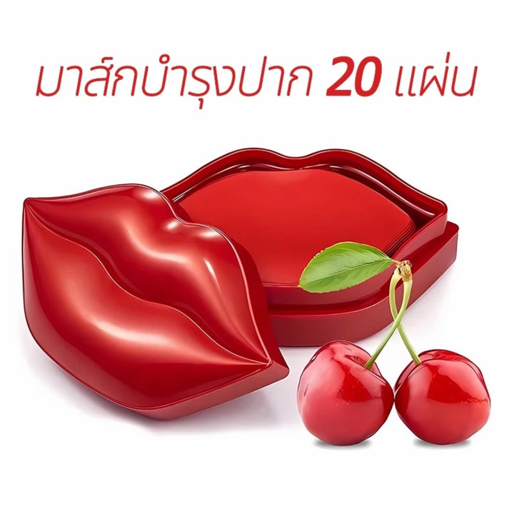ZOZU Moisturizing Hydrating Lip Mask