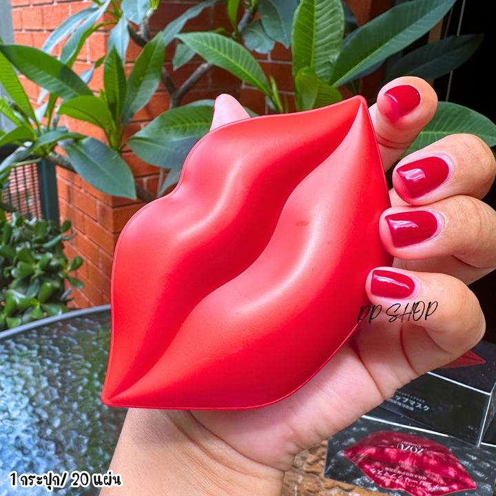 ZOZU Moisturizing Hydrating Lip Mask