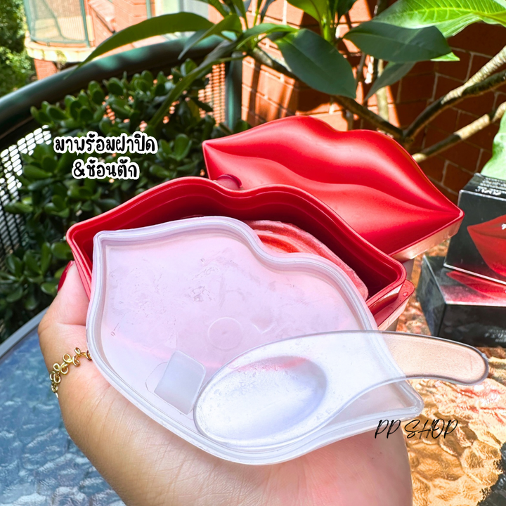 ZOZU Moisturizing Hydrating Lip Mask